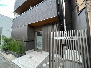 アパートメント東福寺の物件外観写真